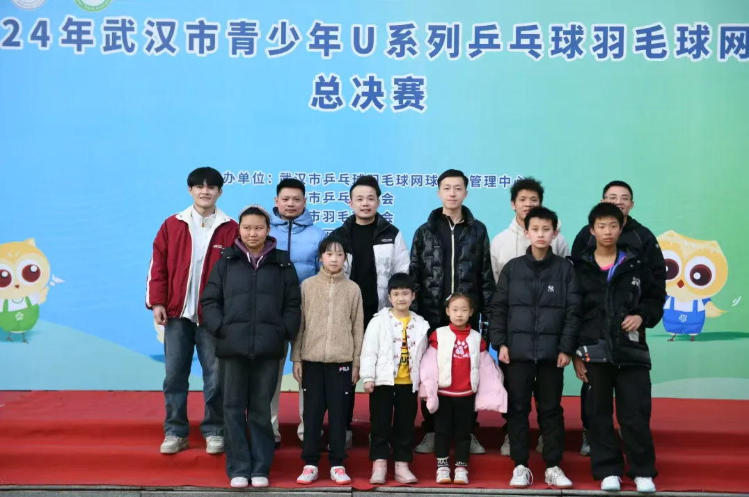 【陽光體育】武漢體育中心乒乓球隊(duì)武漢市u系列總決賽比賽捷報(bào)
