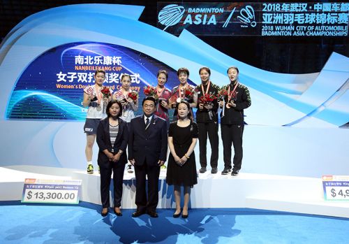 亞錦賽在武漢體育中心落幕 國(guó)羽收獲兩個(gè)雙打冠軍(圖14) 亞錦賽在武漢體育中心落幕 國(guó)羽收獲兩個(gè)雙打冠軍(圖14)