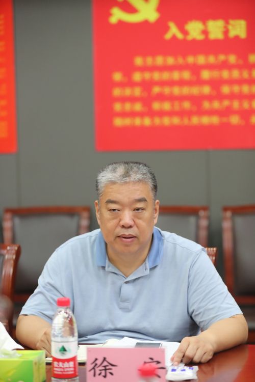 徐安專題調(diào)研武漢體育中心黨風廉政建設(shè)(圖4) 徐安專題調(diào)研武漢體育中心黨風廉政建設(shè)(圖4)