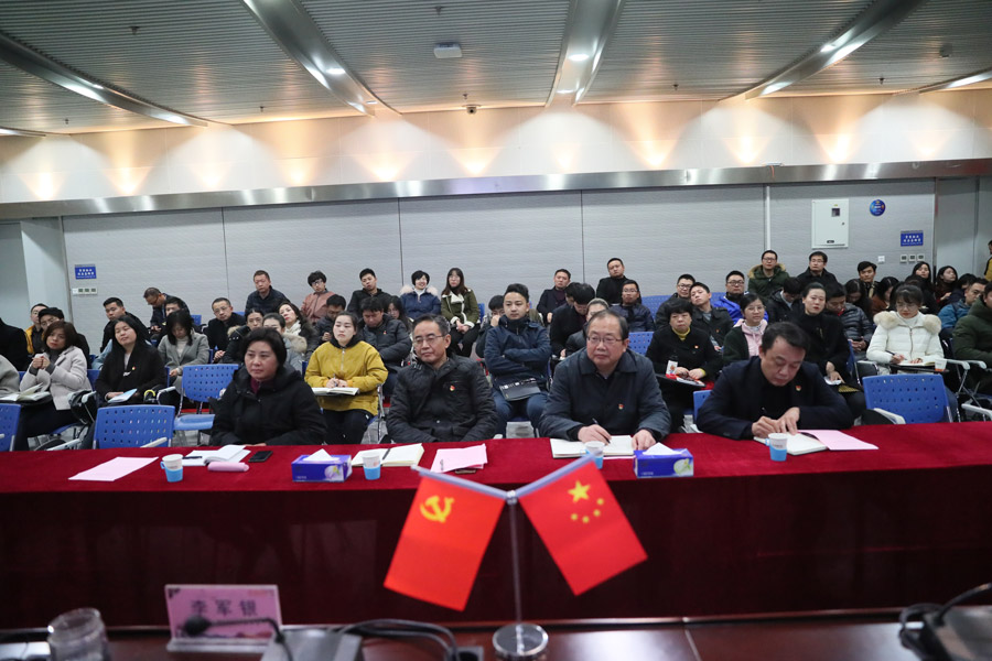 “紀檢大學堂”首場宣講會開班(圖2) “紀檢大學堂”首場宣講會開班(圖2)