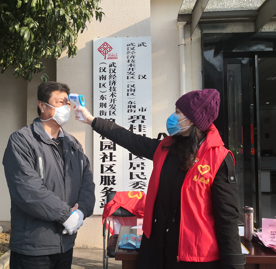 (新聞故事)沖在前面的戰(zhàn)士 ——黨員余登琴其人其事(圖1) (新聞故事)沖在前面的戰(zhàn)士 ——黨員余登琴其人其事(圖1)